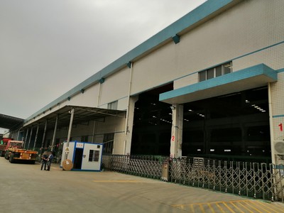 公司简介——专注制冷设备，服务全球客户