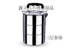 三层不锈钢食格 外出旅游的必备神器