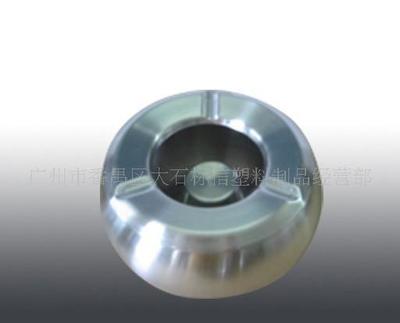 创意不锈钢烟灰缸 酒吧、KTV与办公场所的理想选择